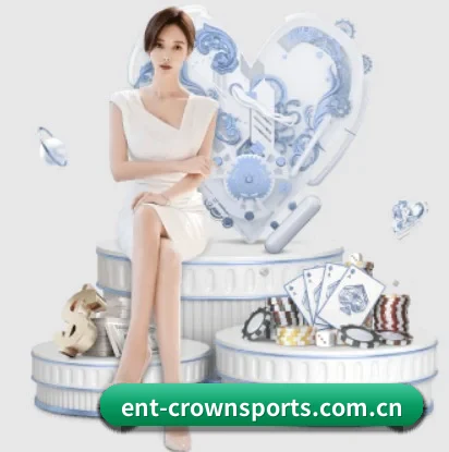 平台简介 - 体育资讯内容服务(Crown Sports)